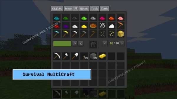 Survival MultiCraft Miner Pocket Edition скриншот 3