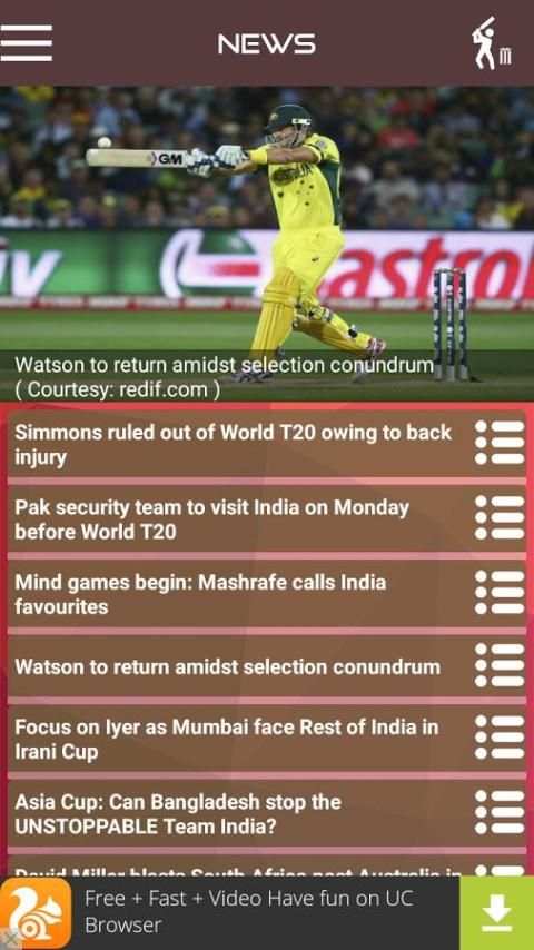 Cricket League (BPL, Big bash) screenshot 4