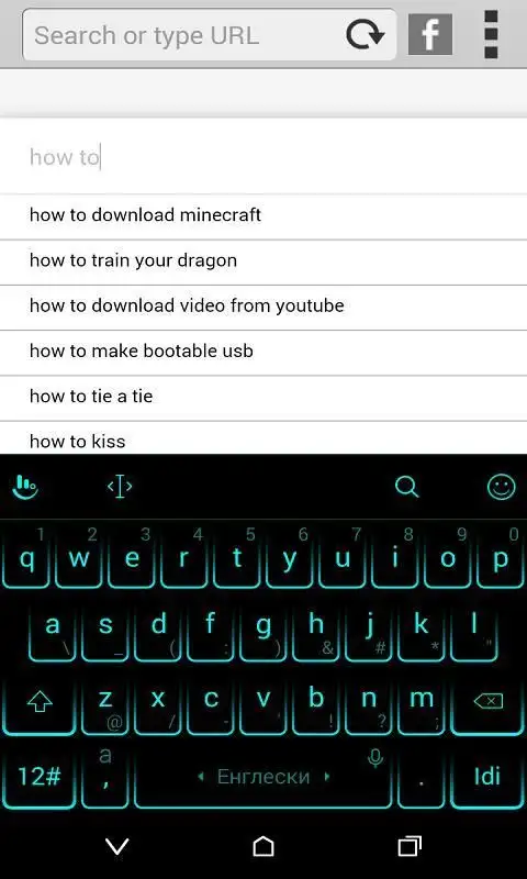 Bolt Browser for Android screenshot 3