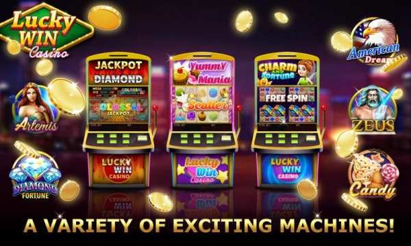 Lucky Win Casino™- FREE SLOTS скриншот 5