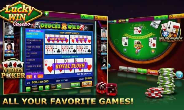 Lucky Win Casino™- FREE SLOTS скриншот 4