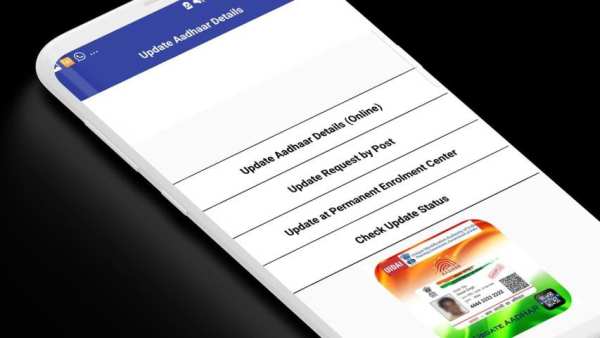 Aadhar Card Link APK скриншот 1