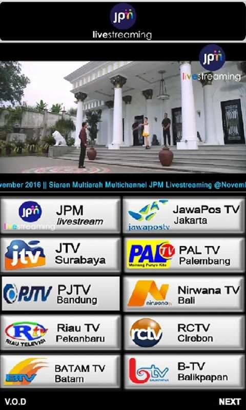 JPM STREAM 3 تصوير الشاشة