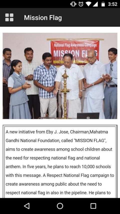 Indian Flag screenshot 2