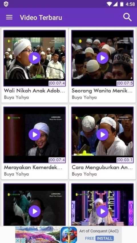Video Dakwah Lengkap screenshot 1
