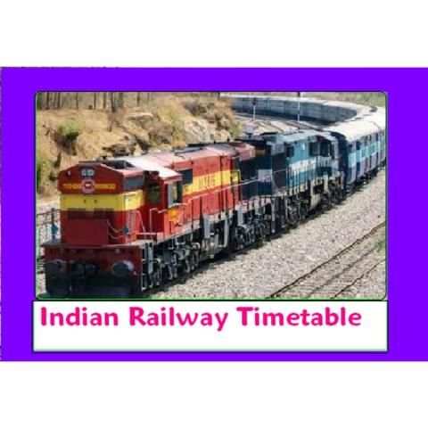 Indian Rail Timetable скриншот 2