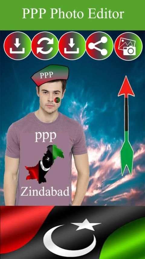 PPP Photo Frame– PPP Photo Editor скриншот 1