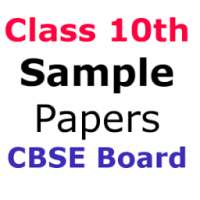 Free Download CBSE Class 10 Question Papers on 9Apps