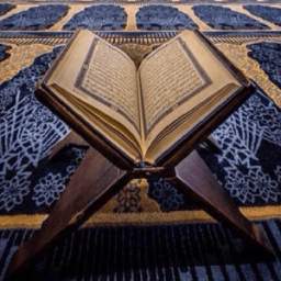 Muqaddas Qur'on