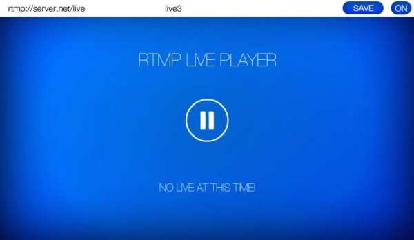 RTMP LIVE Stream Player screenshot 3