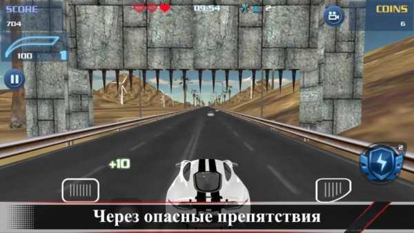 Реальный в гоночных автомобилях - Опасное вождение скриншот 2