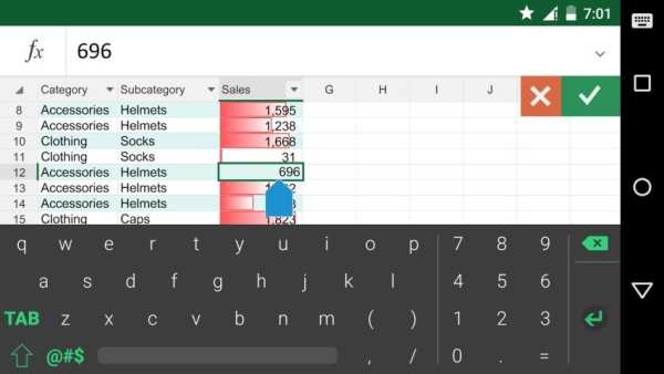 Keyboard for Excel 4 تصوير الشاشة