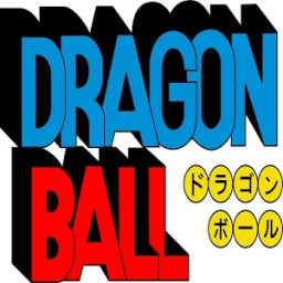 ikon Chat de Dragon Ball