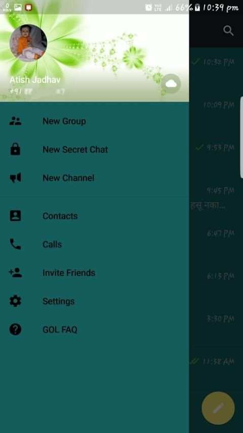 Gol messenger screenshot 4