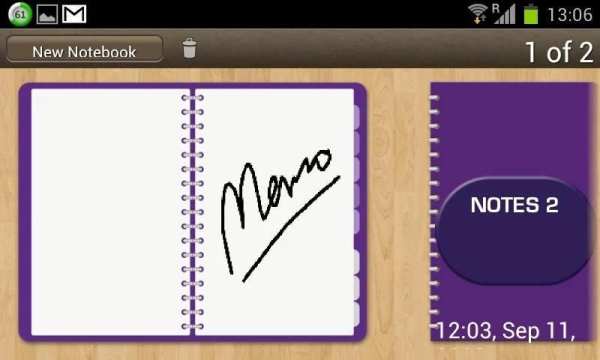 Cyrus Memo 3 تصوير الشاشة