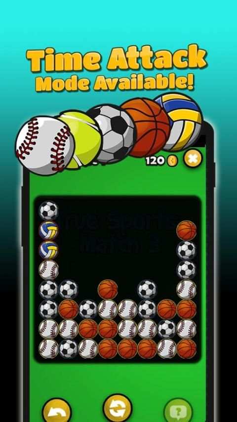True Sport Game 3 screenshot 1