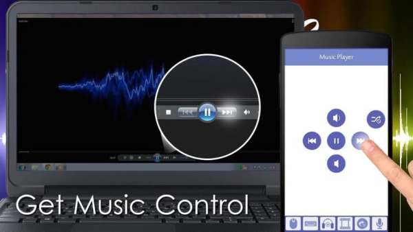 PC Remote Control скриншот 4