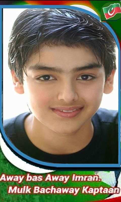 PTI and KHAPTAN KHAN Profile Photo Macker 3 تصوير الشاشة