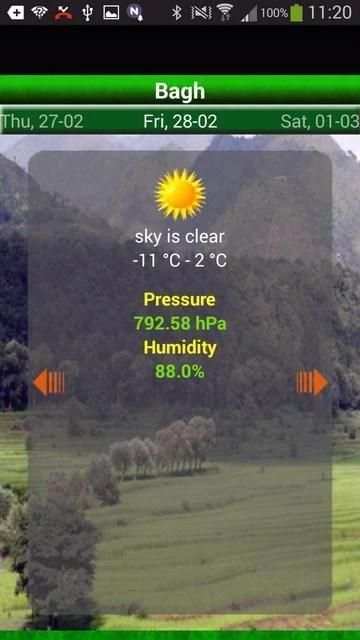 Pakistan Weather screenshot 3