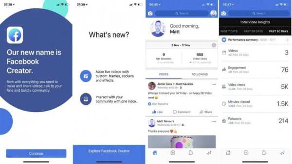 Facebook Creators скриншот 1