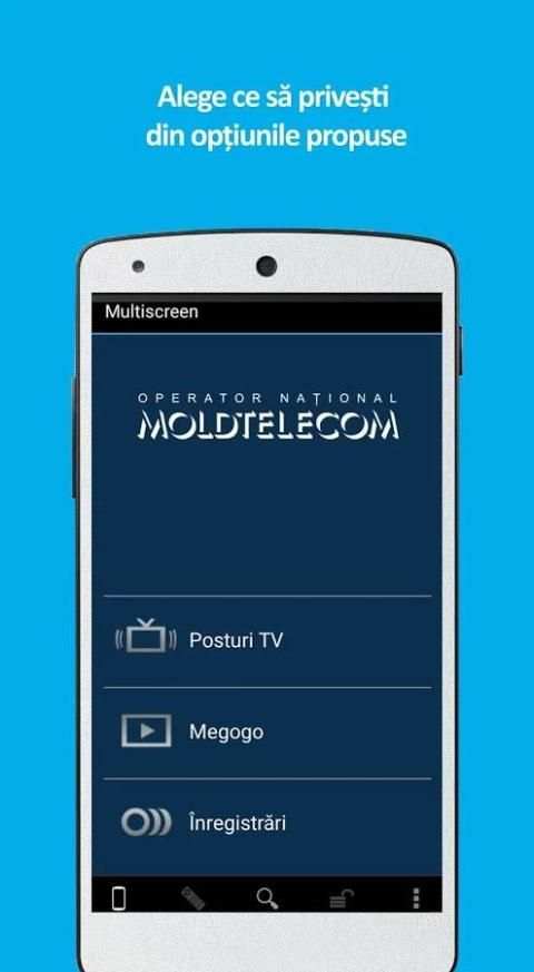 Multiscreen screenshot 10