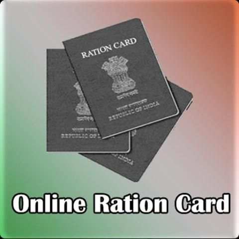Online Ration Card Status screenshot 3