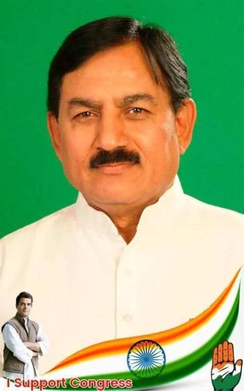Congress Profile Maker | Congress DP Maker screenshot 3