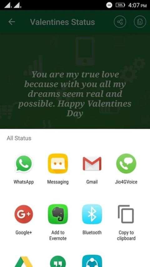 All Status screenshot 7