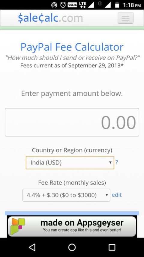 PayPal Fees Calculator 2017 скриншот 3