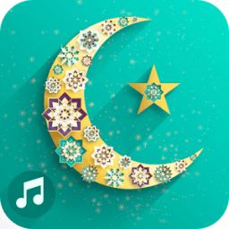 افضل اناشيد اسلامية 2018 иконка