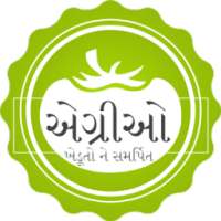 Aggrio Gujarat - સંપૂર્ણ કૃષિ માહિતી