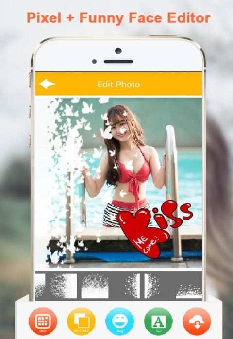 Photo Lab 2017 स्क्रीनशॉट 1
