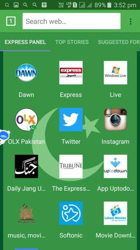 Fast Pakistan Browser screenshot 4