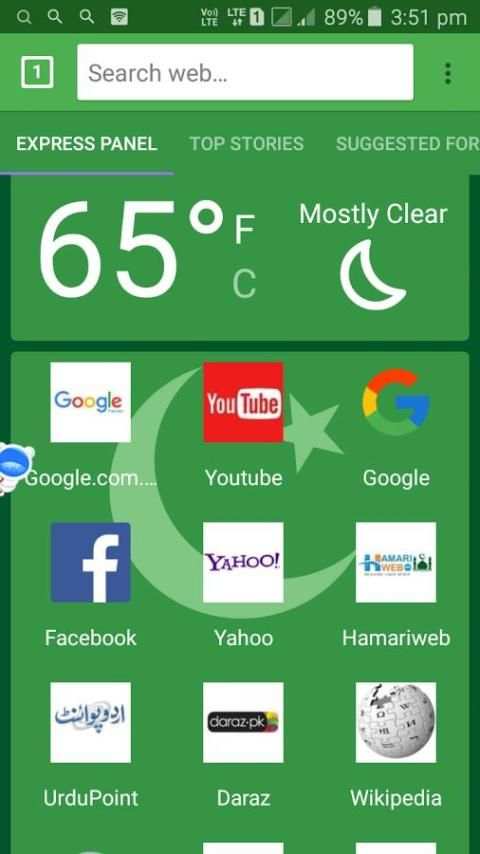 Fast Pakistan Browser screenshot 5