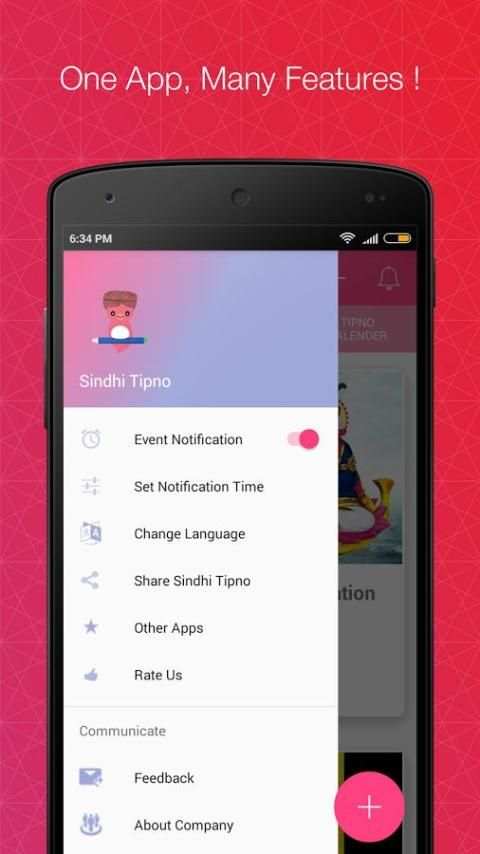 Sindhi Tipno 2018 & Top Sindhi Ringtones screenshot 8