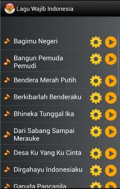 Lagu Wajib Indonesia скриншот 3