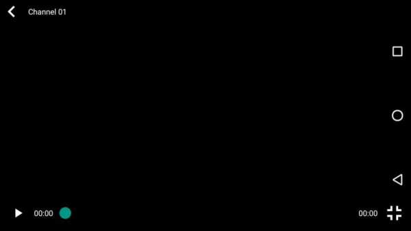 BDIX TV скриншот 9