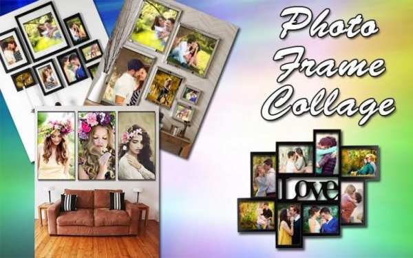 Photo Frame Collage Editor 2 تصوير الشاشة