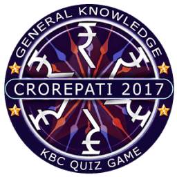 New Crorepati 2017 English Quiz Game