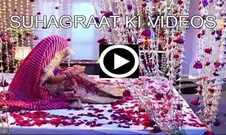 Www Download Suhagrat Video - Suhagraat Ki Videos APK Download 2024 - Free - 9Apps