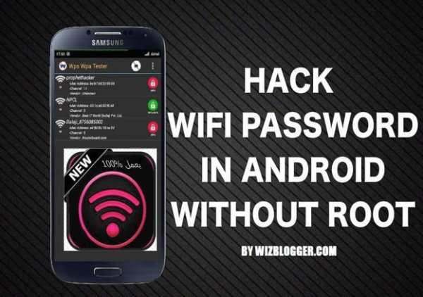 كشف كلمة السر wifi 2018 prank screenshot 3