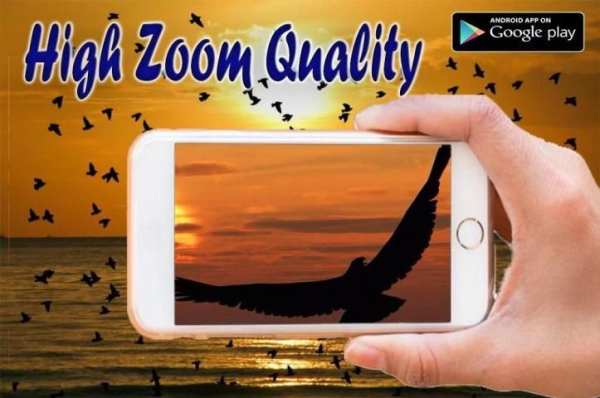 High Zoom Binoculars Camera UHD скриншот 2