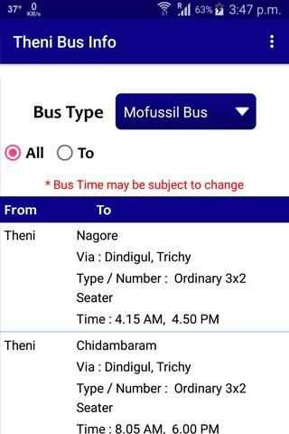 Theni Bus Info screenshot 2