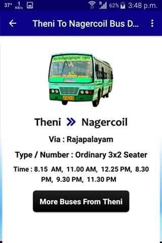 Theni Bus Info screenshot 3