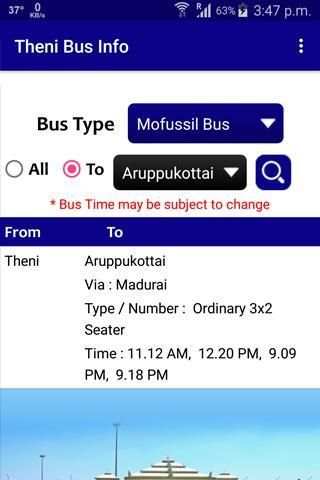 Theni Bus Info screenshot 7
