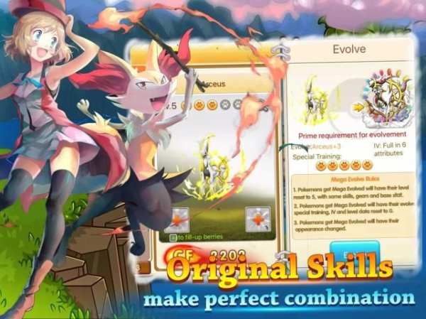 Monster World screenshot 3
