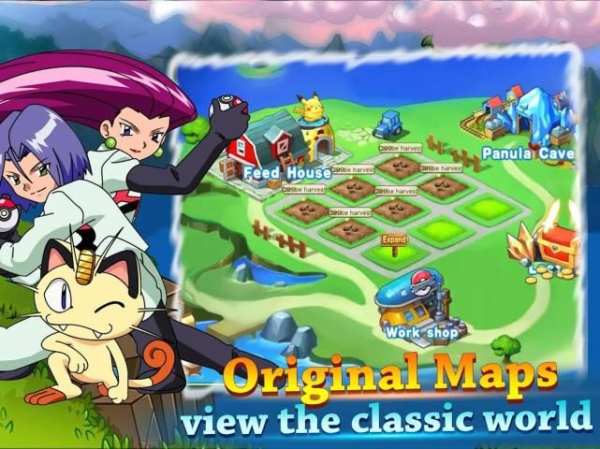 Monster World screenshot 5