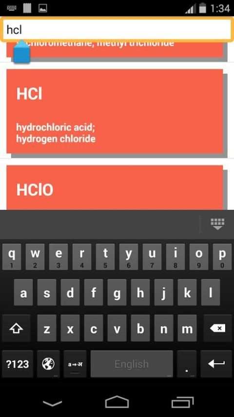 Complete Chemistry App 7 تصوير الشاشة