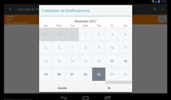 AppMobile Atentus screenshot 1