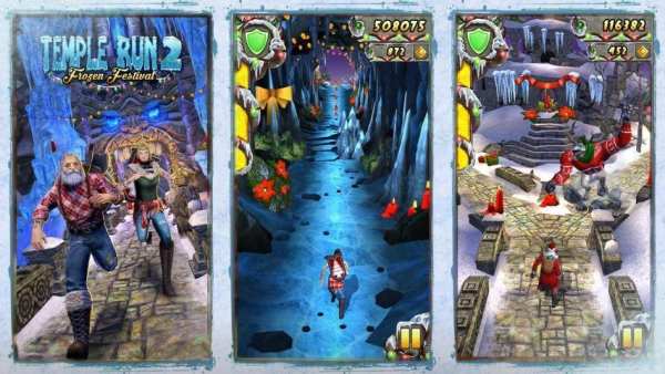 Hot Games 2017 – Fun with Best Games screenshot 2
